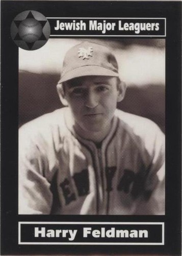 2003 American Jewish Historical Society Jewish Major Leaguers - Harry Feldman #64