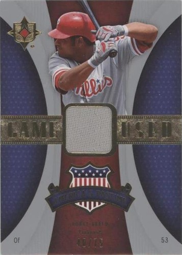 2007 Ultimate Collection - Bobby Abreu #PM-BA