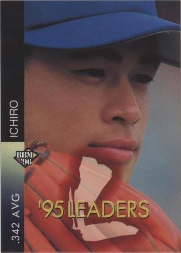 1996 BBM - Ichiro Suzuki #4