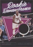 2021-22 Panini NBA Hoops - Bam Adebayo #RR-BAM