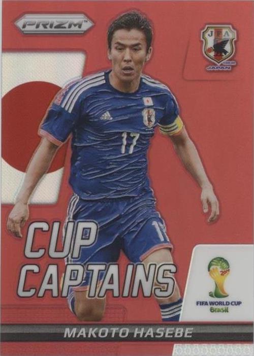 2014 Panini Prizm World Cup Makoto Hasebe #21