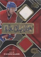 2007-08 SPx - Kyle Chipchura #218