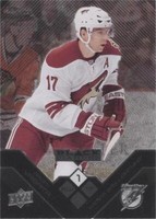 2008-09 Upper Deck Black Diamond - Radim Vrbata #73