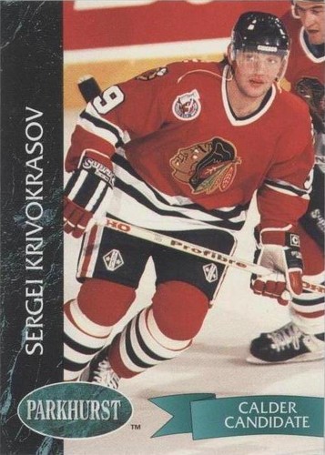 1992-93 Parkhurst - Sergei Krivokrasov #36