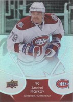 2009-10 Upper Deck McDonald's - Andrei Markov #25