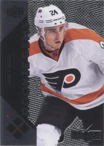 2011-12 Upper Deck Black Diamond - Matt Read #233
