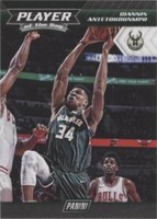 2017-18 Panini Player of the Day - Giannis Antetokounmpo #18