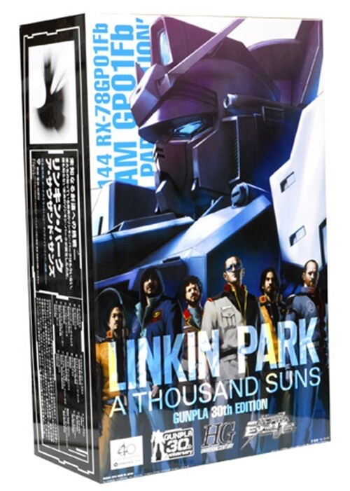 RX-78GP01Fb ガンダム LINKIN PARK EDITION 超レア My Holy Grail 🏆 - HG RX-78 Gundam GP01Fb (Linkin Park