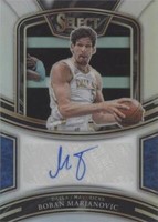 2020-21 Panini Select - Boban Marjanovic #SG-BBM