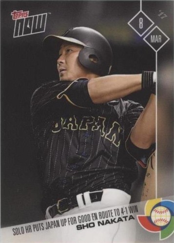 NAKATA #7 Japan Home 1999-2000 PU NAME NUMBER PRINT