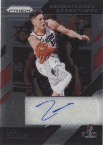 2018-19 Panini Prizm - Zach Collins #SS-ZCL