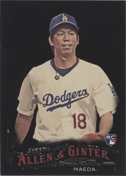 2016 Topps Allen & Ginter X - Kenta Maeda #120