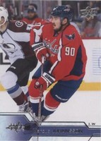 2016-17 Upper Deck - Marcus Johansson #436