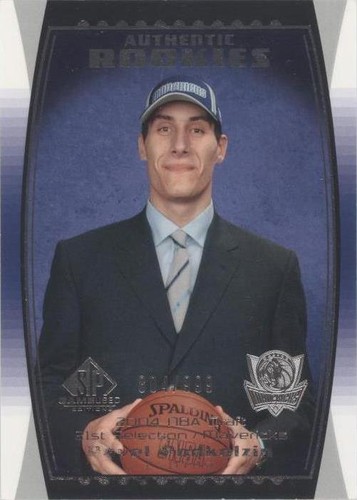 2004-05 SP Game Used - Pavel Podkolzin #105