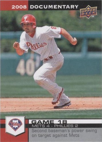 2008 Upper Deck Documentary - Shane Victorino #508