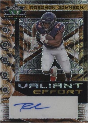 2023 Leaf Eclectic Roschon Johnson #VE-RJ1