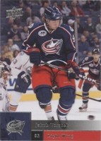 2009-10 Upper Deck - Jakub Voracek #116