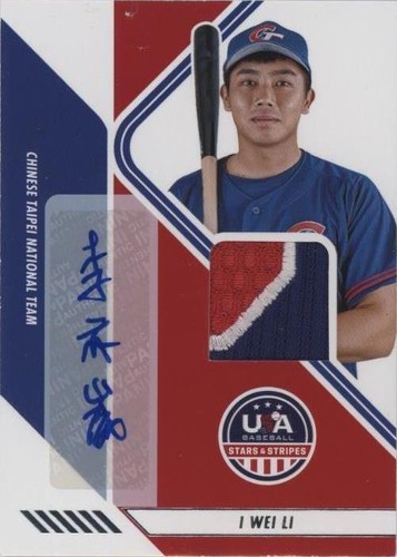 2024 Panini Stars and Stripes - I Wei Li #CT-IWL