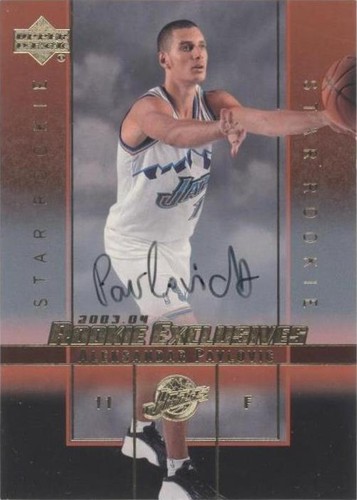 LeBron James 03/04 Upper Deck Rookie Exclusives Rookie #1 PSA 8 | eBay