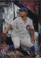 2024 Topps Finest - Shota Imanaga #161