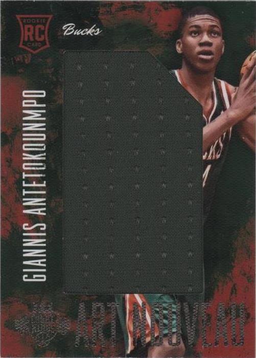 Panini Court Kings 2013-14 - Giannis Antetokounmpo #27
