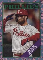 2023 Topps Japan Edition - Bryce Harper #88B-14