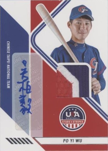 2024 Panini Stars and Stripes - Po Yi Wu #CT-PYW