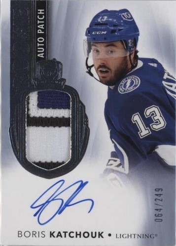 2021-22 Upper Deck The Cup - Boris Katchouk #172