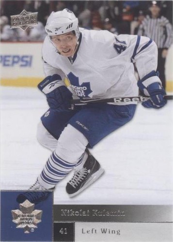 2009-10 Upper Deck - Nikolai Kulemin #35