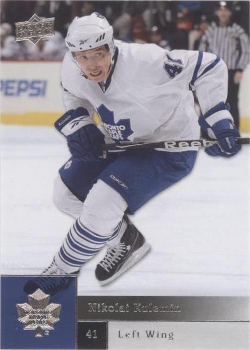 2009-10 Upper Deck - Nikolai Kulemin #35