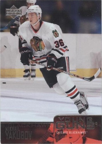 2003-04 Upper Deck - Mikhail Yakubov #456