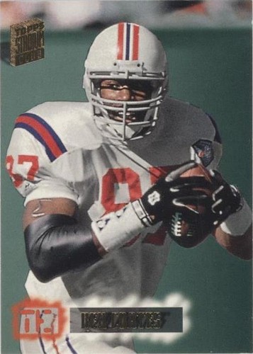 1994 Topps Stadium Club Ben Coates #607