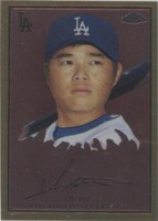 2008 Topps Chrome - Chin-Lung Hu #TCCP7