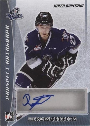 2016-17 Leaf In the Game Heroes & Prospects - Jared Dmytriw #PA-JD1