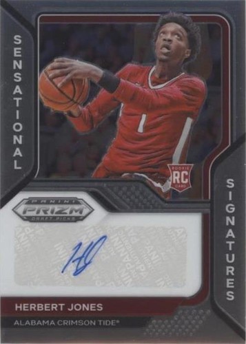 2021-22 Panini Prizm Draft Picks - Herbert Jones #SS-HJO