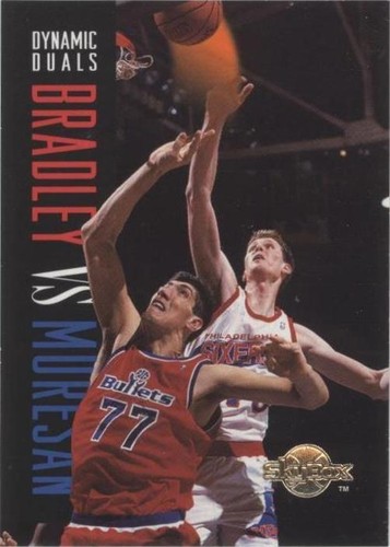 1994-95 Skybox - Shawn Bradley/Gheorghe Muresan #196