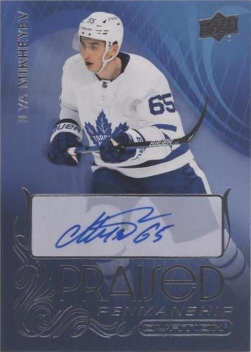 2021-22 Upper Deck Ovation - Ilya Mikheyev #PP-IM