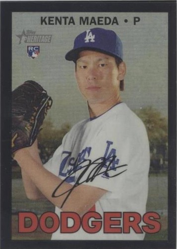 2016 Topps Heritage High Number - Kenta Maeda #THC-701