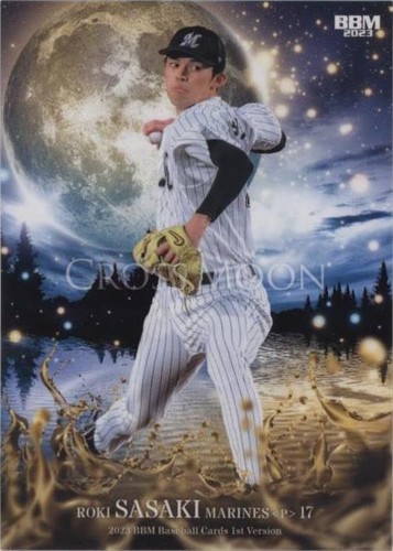【PSA9】BBM 2023 佐々木朗希 Roki Sasaki /50 PH1 Roki SASAKI (BASEBALL) - 2023 BBM sports Trading Holo Card