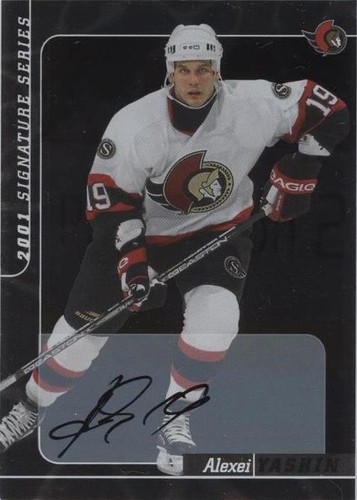 2000-01 In the Game Be A Player Signature Series - Alexei Yashin #207