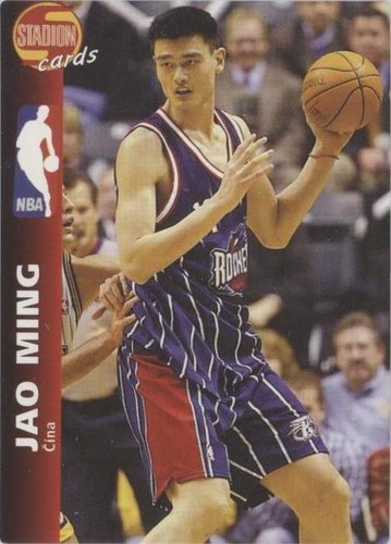 2002 Stadion - Yao Ming #558
