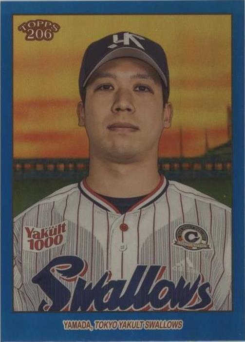 2023 Topps 206 NPB Nippon Professional Baseball - Tetsuto Yamada #134