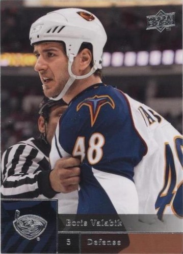 2009-10 Upper Deck - Boris Valabik #327