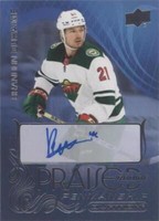 2021-22 Upper Deck Ovation - Brandon Duhaime #PRP-BD