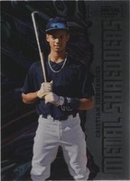 2022 Skybox Metal Universe Champions - Cristian Hernandez #136
