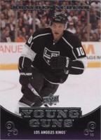 2010-11 Upper Deck - Brayden Schenn #223