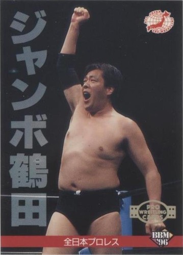 その他 BBM the legend players100 BBM the legend players100