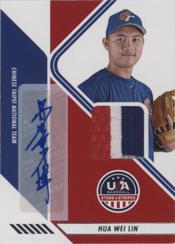 2024 Panini Stars and Stripes - Hua Wei Lin #CT-HWL