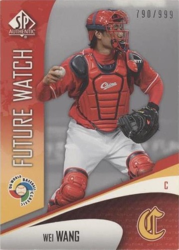 2006 SP Authentic - Wei Wang #WBC-22