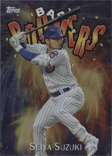 2022 Topps Archives Background Color Swap Seiya Suzuki RC